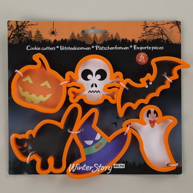 Набор форм для печенья Halloween - Magic Associate, 6 шт Koopman (Купман)