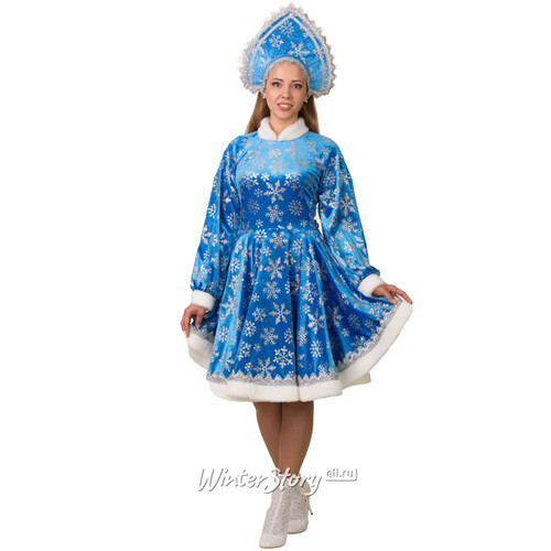 Карнавальный костюм для взрослых Снегурочка Амалия, голубой, 48 размер Батик