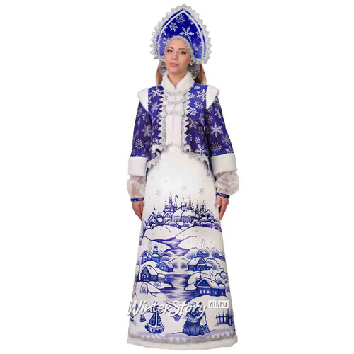 Карнавальный костюм для взрослых Снегурочка Лазурная, синяя, 46 размер Батик