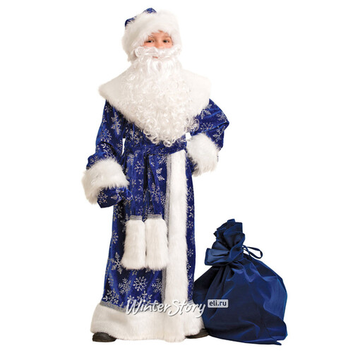 Карнавальный костюм Дед Мороз Плюшевый синий, рост 122 см Батик
