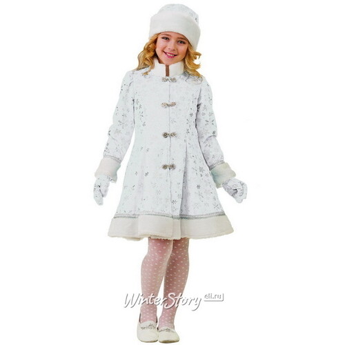 Карнавальный костюм Снегурочка Плюшевая белый, рост 122 см Батик