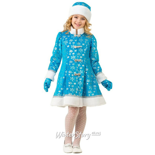 Карнавальный костюм Снегурочка Плюшевая голубой, рост 128 см Батик
