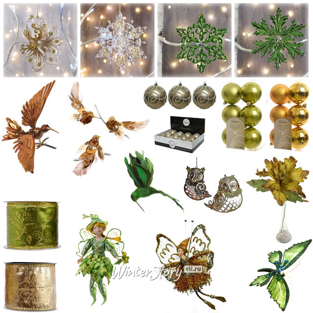 Набор елочных украшений Эльфийское Лихолесье с пластиковыми шарами, 57 игрушек Снегурочка