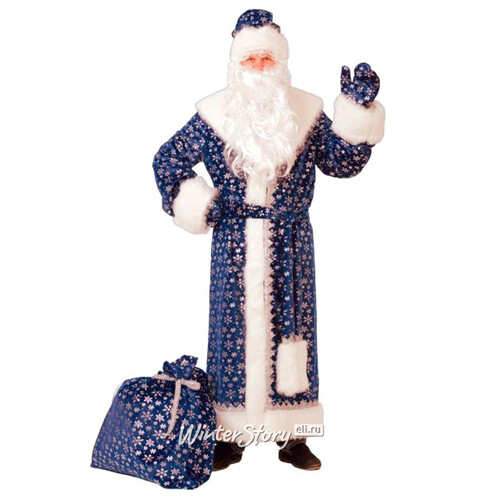 Карнавальный костюм для взрослых Дед Мороз Плюшевый синий, 54-56 размер Батик
