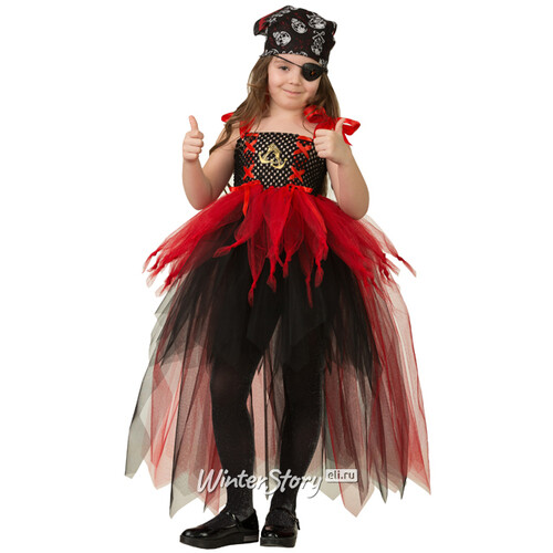 Карнавальный костюм Сделай сам - Пиратка, 98-128 рост Батик