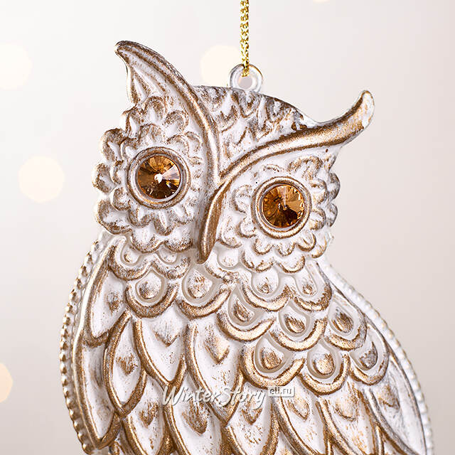 Елочная игрушка Мудрая Сова 13 см белая, подвеска Forest Market