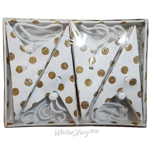 Звездочки из бумаги Бело-золотые в горошек 19 см 4 шт Edelman