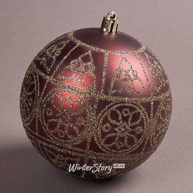 Набор пластиковых шаров Гранитис: Сицилийское солнце 10 см, 4 шт Winter Deco