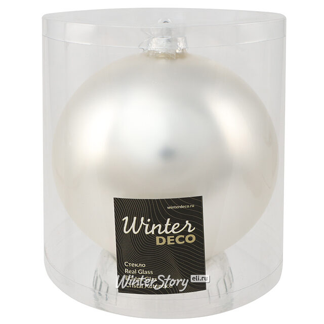 Стеклянный елочный шар Royal Classic 15 см, серебряный матовый Winter Deco
