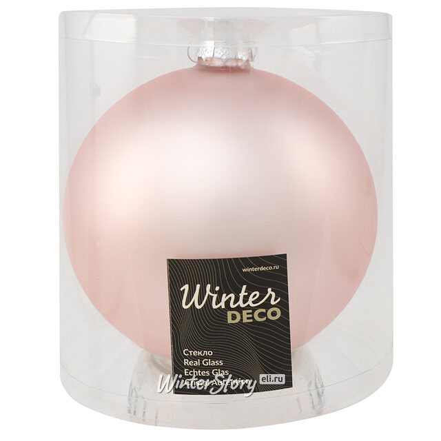 Стеклянный елочный шар Royal Classic 15 см, розовый бутон матовый Winter Deco