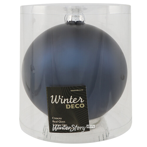 Стеклянный елочный шар Royal Classic 15 см, синий бархат матовый Winter Deco