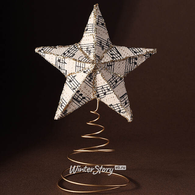 Звезда на елку Сан-Лазаро 22 см Winter Deco
