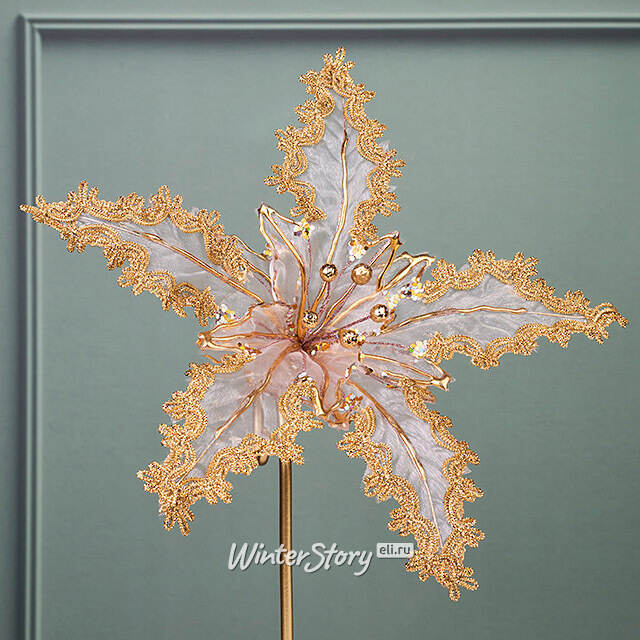 Искусственная пуансеттия Арройо 25 см пудровая, клипса Winter Deco