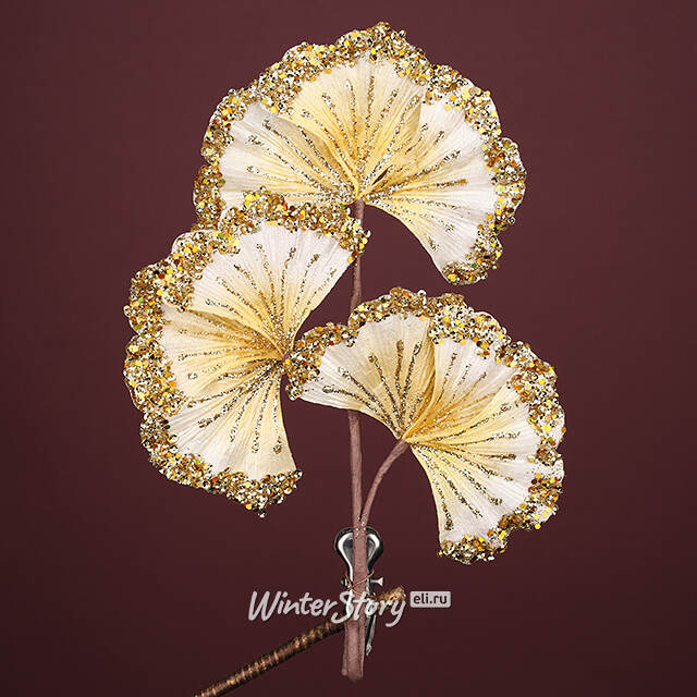 Декоративная ветка Гавриэль 28 см кремовая Winter Deco