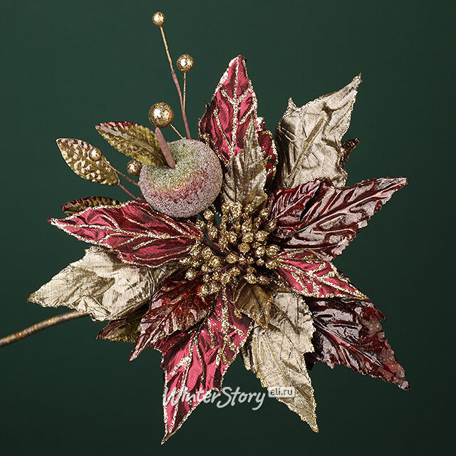 Искусственная пуансеттия на стебле Amalia 36 см Winter Deco