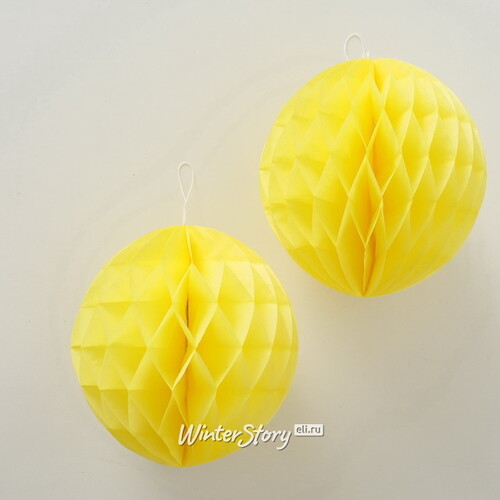 Набор бумажных шаров Sunny Pompom 25 см, 2 шт Boltze