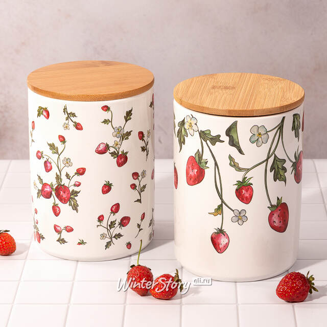 Банка для хранения Sweet Strawberries 17 см, 2 шт Boltze (Больтце)