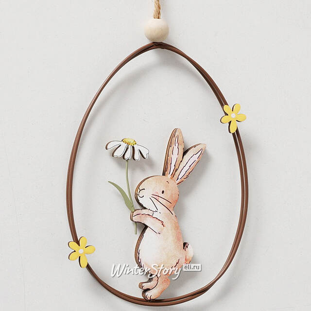 Набор подвесных украшений Happy Bunny Joe 12 см, 3 шт Boltze