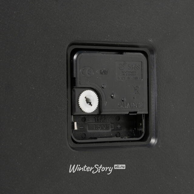 Настенные часы Cosimo 45 см Boltze