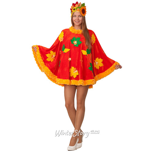 Взрослый карнавальный костюм Осень, 46-52 размер Батик