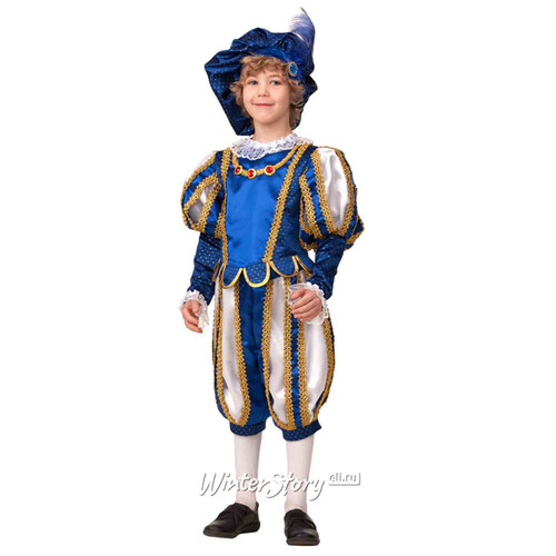 Карнавальный костюм Принц из Новиграда, рост 140 см Батик