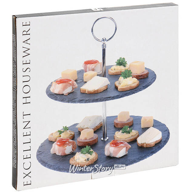 Этажерка двухуровневая для сервировки закусок 25 см, сланец Koopman