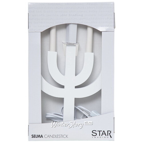 Светильник-горка Selma 40*25 см белый, 5 электрических свечей Star Trading