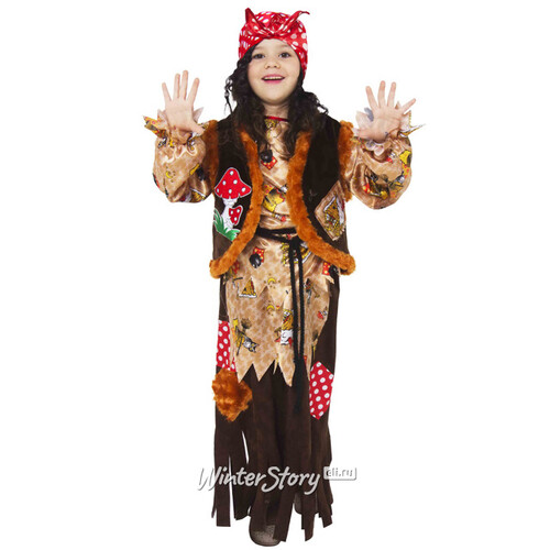 Карнавальный костюм Баба Яга, рост 122 см Батик