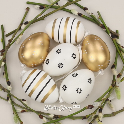 Пасхальные подвески Яйца - Glamorous Easter 6 см, 6 шт Breitner