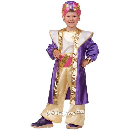 Карнавальный костюм Аладдин, рост 116 см Батик