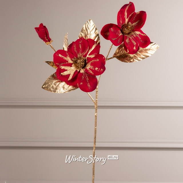 Искусственная Магнолия - Рубиновое Вино 70 см Kaemingk