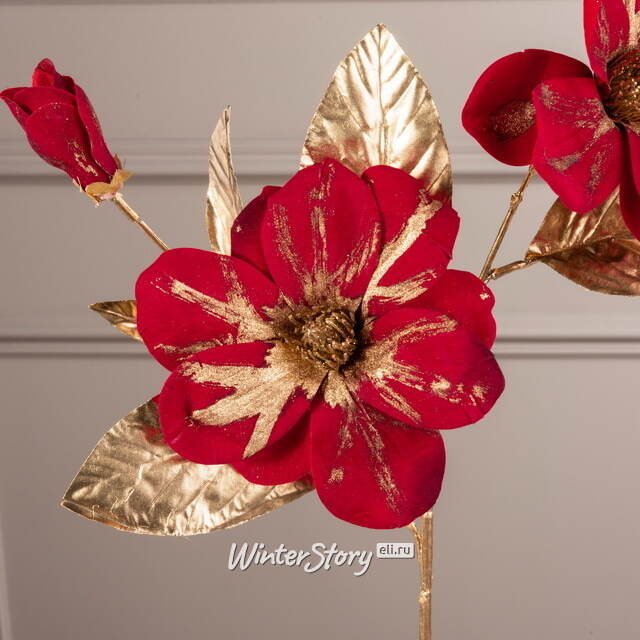 Искусственная Магнолия - Рубиновое Вино 70 см Kaemingk