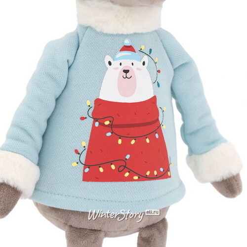 Мягкая игрушка Кролик Тедди - Симпатяга в свитере 25 см Orange Toys