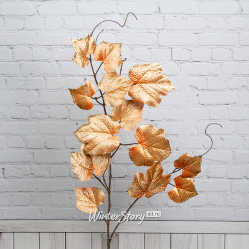 Декоративная ветка Виноградные листья Санджовезе 84 см, карамельная EDG