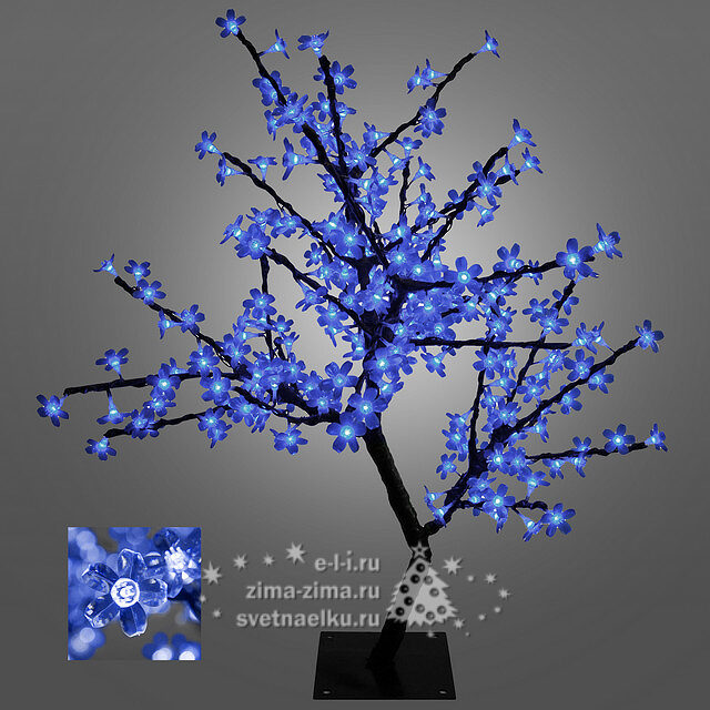 Светодиодная САКУРА 90 см, 240 СИНИХ LED ламп BEAUTY LED