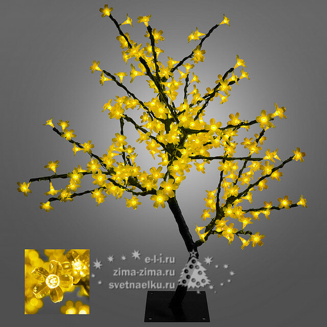 Светодиодная САКУРА 90 см, 240 ЖЕЛТЫХ LED ламп BEAUTY LED (Бьюти Лэд)