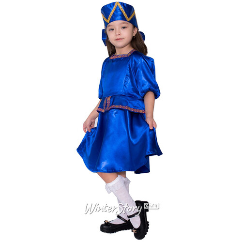 Карнавальный костюм Плясовой Кадриль синий, рост 122-134 см Бока С