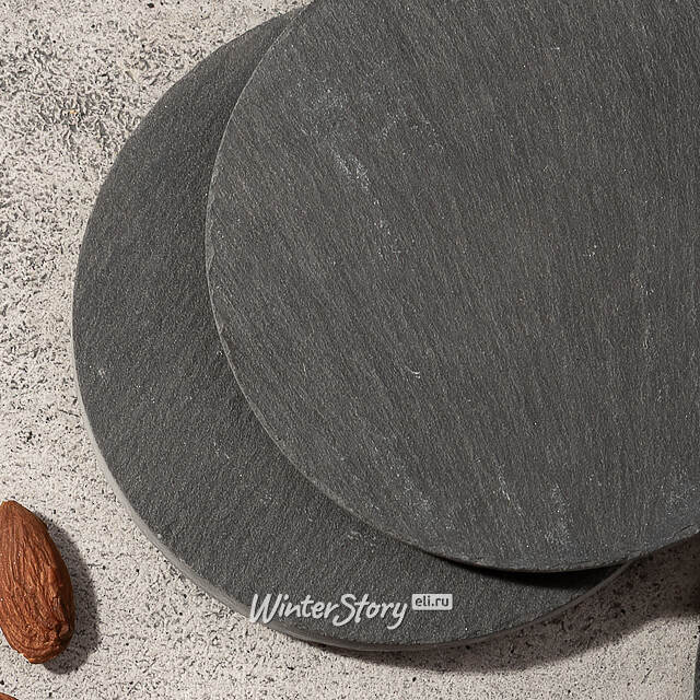 Подставка из сланца 10 см круглая, 4 шт Koopman