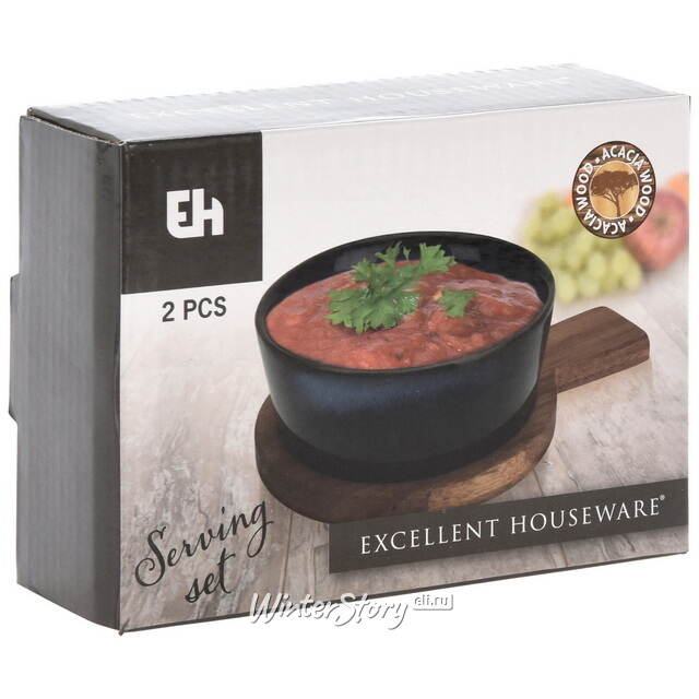 Набор для сервировки Pembrey 16*10 см синий, 2 предмета Koopman