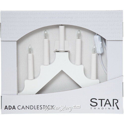 Светильник-горка Ada 38*30 см белый, 7 электрических свечей Star Trading