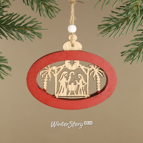 Деревянное ёлочное украшение-вертеп Рождение Иисуса из Назарета 11 см, подвеска Breitner