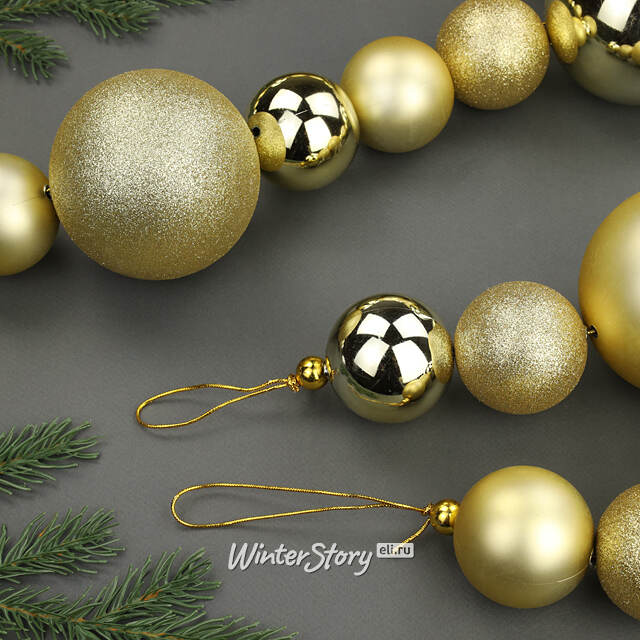 Бусы на елку Wellington 6-10 см, 220 см золотые, пластиковые Winter Deco