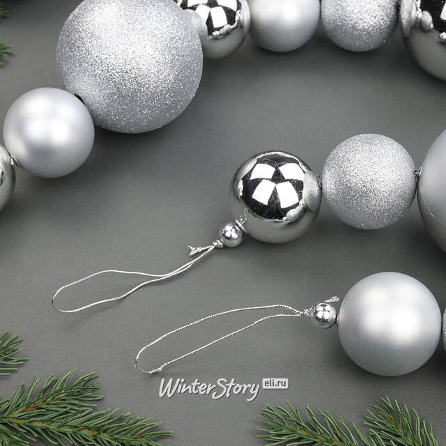 Бусы на елку Wellington 6-10 см, 220 см серебряные, пластиковые Winter Deco