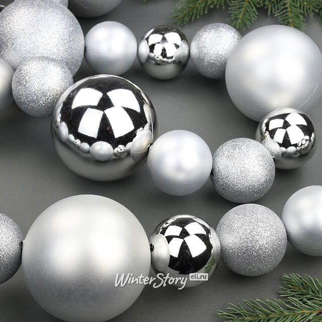 Бусы на елку Wellington 6-10 см, 220 см серебряные, пластиковые Winter Deco
