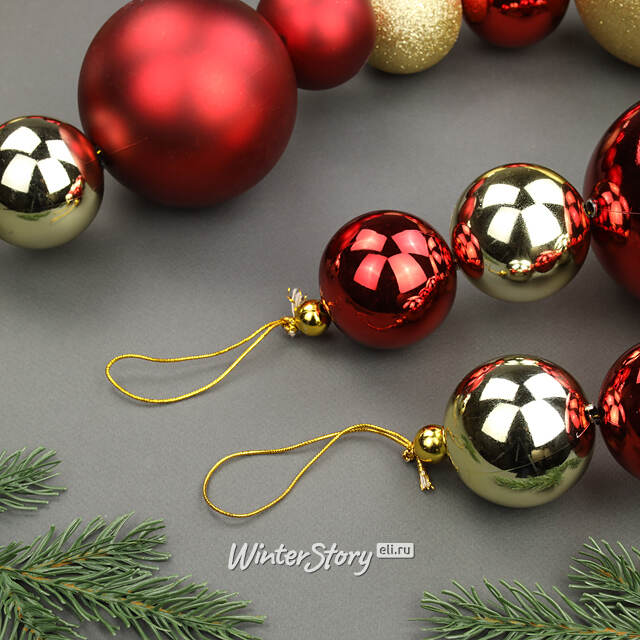 Бусы на елку Wellington - Golden Rosso 6-10 см, 220 см, пластиковые Winter Deco