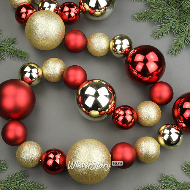 Бусы на елку Wellington - Golden Rosso 6-10 см, 220 см, пластиковые Winter Deco