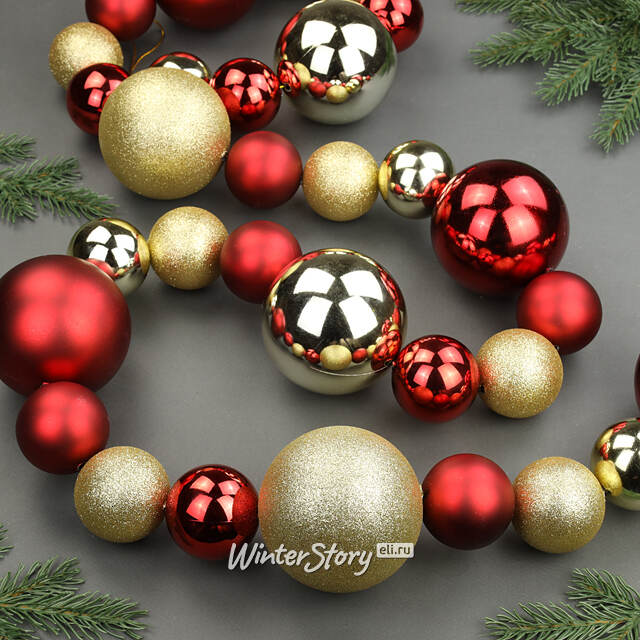 Бусы на елку Wellington - Golden Rosso 6-10 см, 220 см, пластиковые Winter Deco