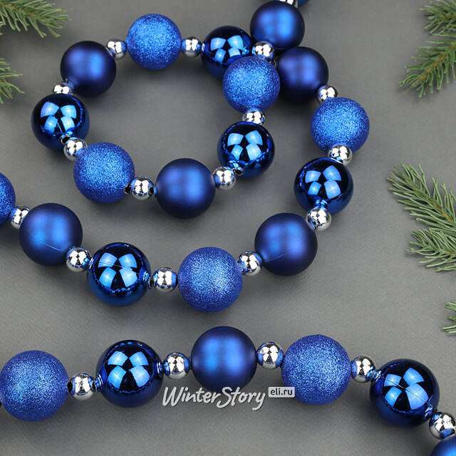 Бусы на елку Wellington 2-4 см, 208 см синие, пластиковые Winter Deco