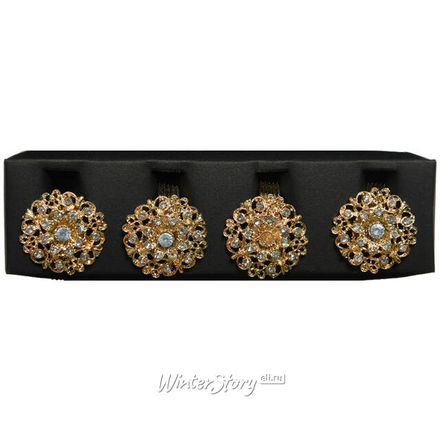 Кольца для салфеток Леди Августа 5 см, 4 шт Kaemingk