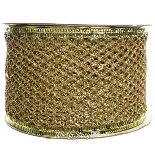 Декоративная лента Сеточка золотая 300*5 см Kaemingk